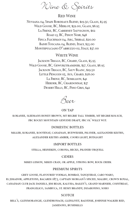 The Brickhouse Drinks Menu